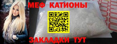 марки lsd Будённовск