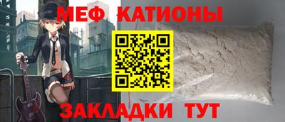 круглые Бугуруслан