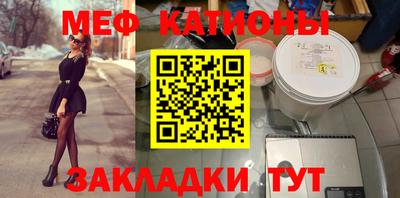 круглые Бугуруслан