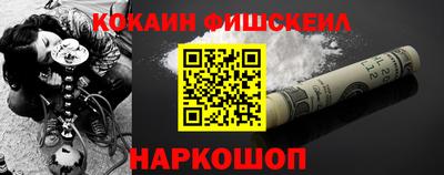 круглые Бугуруслан