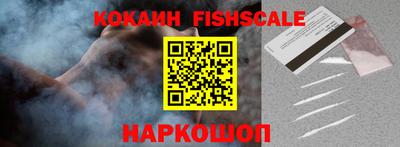 марки lsd Будённовск