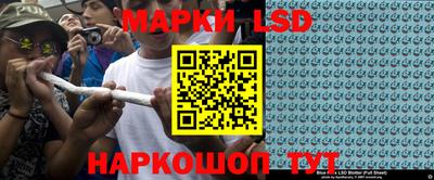 амф Ефремов