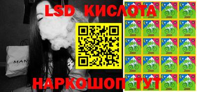 альфа пвп VHQ Бузулук