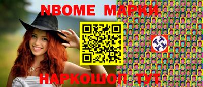 альфа пвп VHQ Бузулук