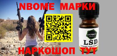 альфа пвп VHQ Бузулук