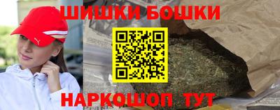 круглые Бугуруслан
