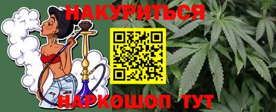 круглые Бугуруслан