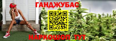 круглые Бугуруслан