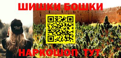 марки lsd Будённовск