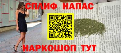 круглые Бугуруслан