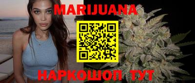 круглые Бугуруслан
