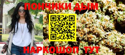 круглые Бугуруслан