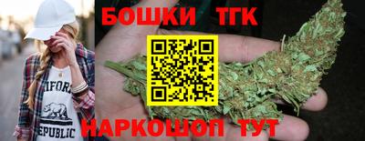 марки lsd Будённовск