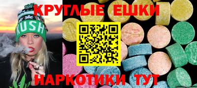 альфа пвп VHQ Бузулук