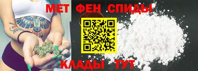 круглые Бугуруслан