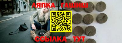 альфа пвп VHQ Бузулук