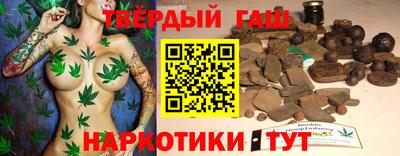 марки lsd Будённовск