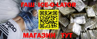альфа пвп VHQ Бузулук
