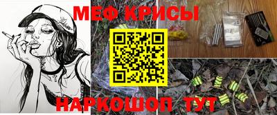 марки lsd Будённовск