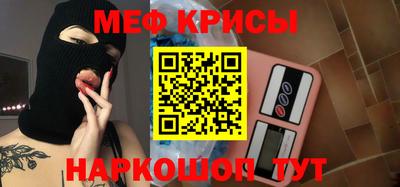 марки lsd Будённовск