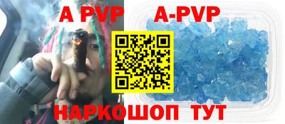 круглые Бугуруслан